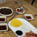 대야성중화요리