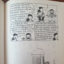 아이엠독 이미지