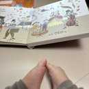 현대충청휠라키즈