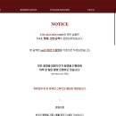 레코드스튜디오