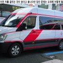 경산시외버스정류장 이미지