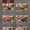 소담촌 평택소사벌점 이미지