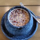 한두 어르신사랑방 이미지