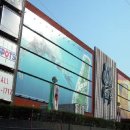 에스엠 시티(SM CITY) 이미지