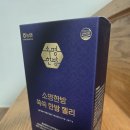 소명한방병원 이미지