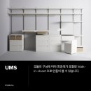 주식회사 포인트시스템
