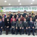 오신마을회관 이미지