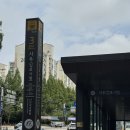 김포시청 | 김포 사우동미용실 중단발레이어드컷 c컬펌 에이바헤어 김포시청점 후기
