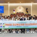 케이에스피뉴스