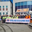 추억의짜장면문화예술단