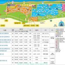 강릉 연곡해변 솔향기캠핑장 및 연곡해변 전경(강원도 강릉시) 이미지