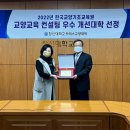 컨설팅그룹길