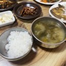 미자식당 이미지