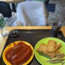 남천카써비스 | 3월 부산 여행 마지막 블로그 (앙시앙 웨이팅, 광안리, 다리집 떡볶이, 부산역 신발원)