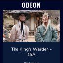 카페138일 | 아일랜드 워홀 134-138일차 | 카페 일상, 왕과 사는 남자 관람 후기