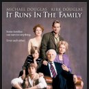 꿈꾸는 가족 이미지