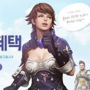 블레스PC방