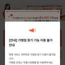 온누리입시학원 이미지