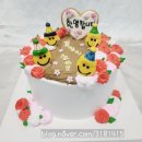 송내대로27번길 이미지