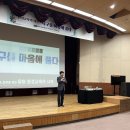 수월암1리경로당 이미지