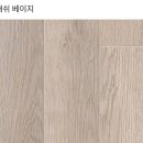 종합인테리어 | 목포도배 옥암 푸르지오 목공,단열,상하단 몰딩,도배,장판,종합인테리어 현장 후기