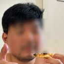 피자나라치킨공주이문점 네이버블로그