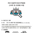 한우리보호작업장 이미지