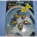 (주)오토프로 이미지