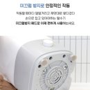 한일세탁 네이버블로그