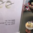 진연푸드 이미지