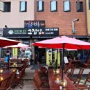 그집한우 이미지