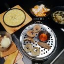 아이스크림룸소주방 네이버블로그