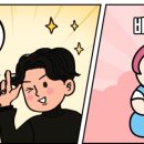 명상체조 이미지