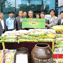 부경대학교노동조합 이미지