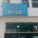 괴목민박 이미지