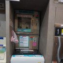 세탁도당점 이미지