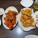 멕시칸치킨호프 이미지