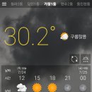 가정중앙시장역 Daum카페