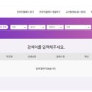 온라인클래스 이미지