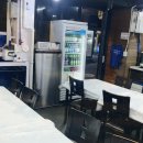 회산1 이미지