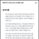 세무법인아림 이미지