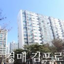 동탄원천로813번길 이미지