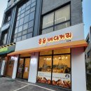 [익산디저트맛집/빵]홍윤 베이커리 익산점
