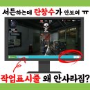 라이킷PC방 이미지