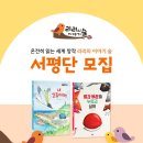 리리랜드 이미지