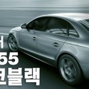 규니썬팅 이미지