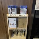 아늑호텔 | 대전 아늑호텔 1호점 후기