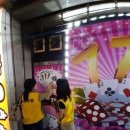 계양 노래연습장 이미지