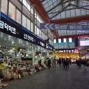 건강과약초 | 청량리/경동시장 여성건강 약초 구하러 다녀온 후기 : 삼우약초