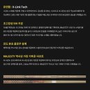 분당 골프샵 마제스티 서브라임 중고 드라이버 보상 매입 후기